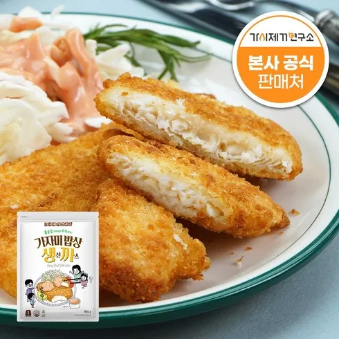 사보면 알아 가시제거연구소 생선까스 3팩 총 1.95kg  레몬 타타르소스 500g 최고템