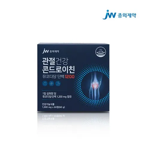 이번 명절선물은 바로 관절엔 콘드로이친 1200 12개월분 지금 확인하세요