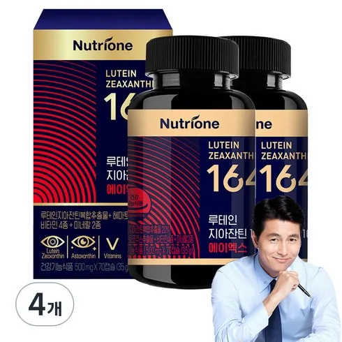 명절엔 누구나 받고 싶다 뉴트리원 164 루테인지아잔틴GR 10개월 지금 바로 혜택을 누리세요