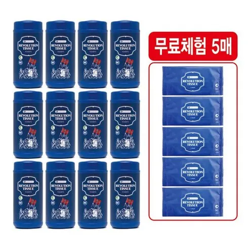 빛나는 데일리아이디어 혁명티슈  인기템