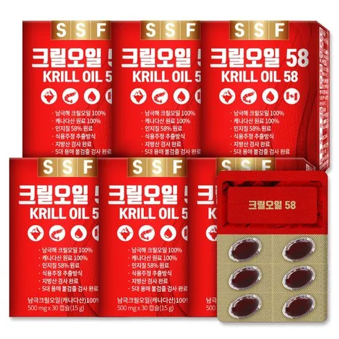 선물세트 라이필 단독원료 크릴오일등 3중 복합물 라이필 관절에쎈크릴 크릴오일등 3중복합물 6개월분 인기템