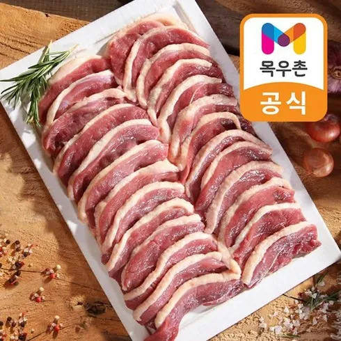 왜 인기 있는지 알아? 목우촌 유황 오리 로스 150g x 14팩 지금 확인하세요