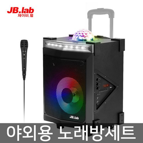 이거 알아? ​지금 바로  몬스타가츠클래식2블루투스스피커 선택하세요 지금 바로 혜택을 누리세요
