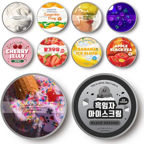 지금 바로 구매하자 ​지금 바로  뮤티슬라임 선택하세요 인기템