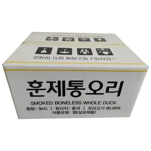 방송에서 추천한 명절선물 사조 숙성 훈제오리 180gX10팩 인기템