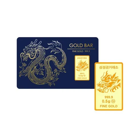 일단 사봐 삼성금거래소 24K 순금 제우스 목걸이 26.25g(남녀공용 최고템