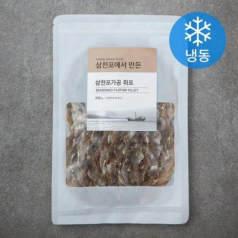 너도 사볼래? 삼천포 건어포 세트 인기템