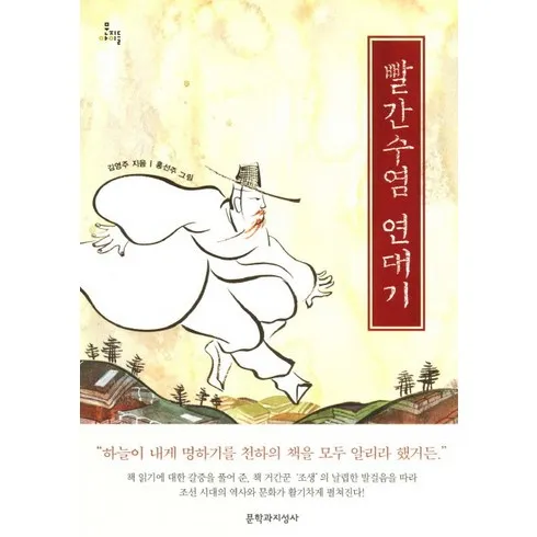 특별 할인 새빨간거짓말 ONE SHOT RED FINE 20gx30포x3박스 지금 확인하세요