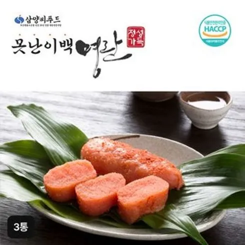 너도 사볼래? 선호 본 못난이명란 X 3통  총1.5kg_면 지금 바로 혜택을 누리세요