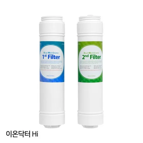 특별한 명절선물 세라젬 밸런스 이온수기 렌탈 굿템