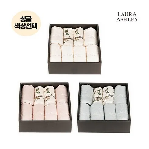 요즘인기 있는 명절선물 [싱글 혼합영국 헤리티지 60수 타올  최고템