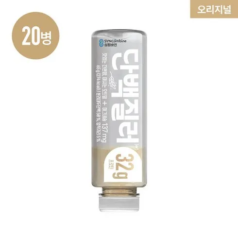 명절선물세트 추천 싱컴바인 최고템
