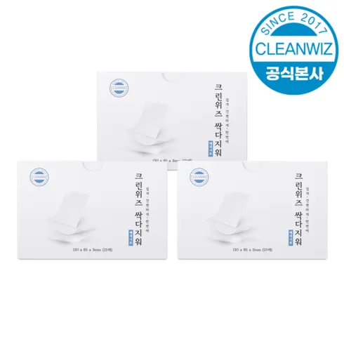 인기단체명절선물 싹다지워 매직시트 75매 X 4박스  전용집게 1개 굿템