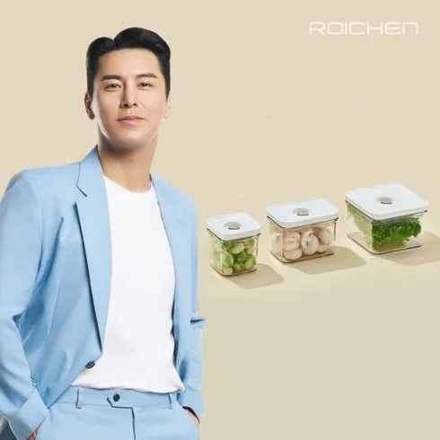 명절 아이바큠 진공용기세트 11개 꾸준한 인기