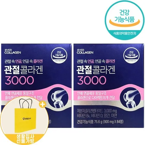 일단 사봐 에버콜라겐 관절콜라겐3000 10병30주분 꾸준한 인기
