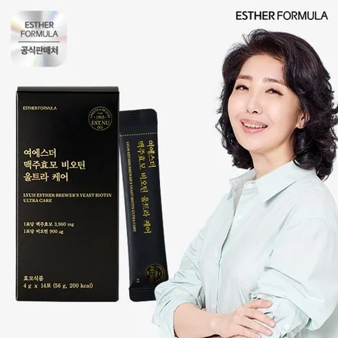 너도 사볼래? 여에스더 맥주효모 비오틴 울트라케어 18박스  지금 확인하세요
