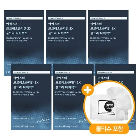 고급명절선물 여에스더 프로테오글리칸 2X  20박스  지금 바로 혜택을 누리세요