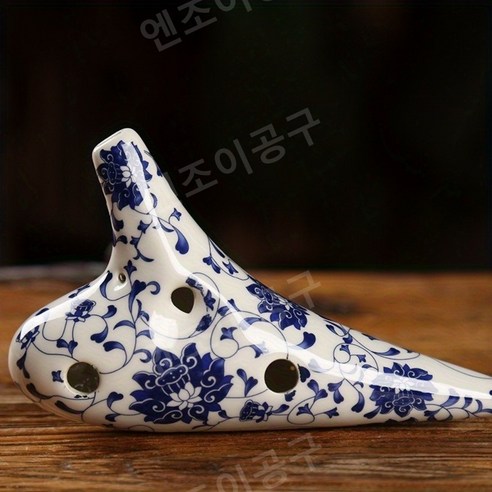 너도 사볼래? ​지금 바로  예쁜오카리나 선택하세요 지금 바로 혜택을 누리세요