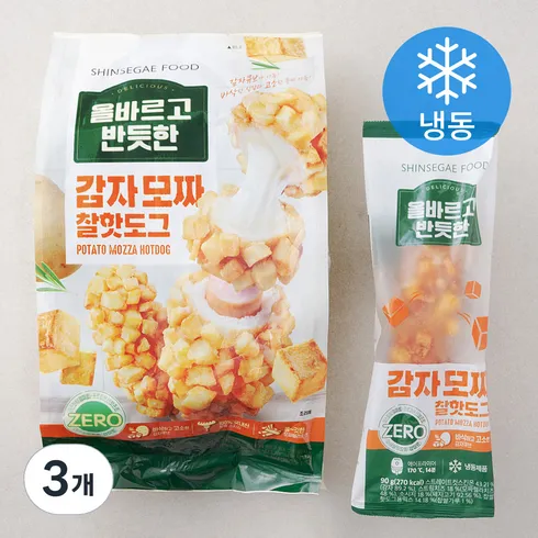 고급명절선물 올바르고반듯한 찰핫도그 BEST 2종 35봉 꾸준한 인기