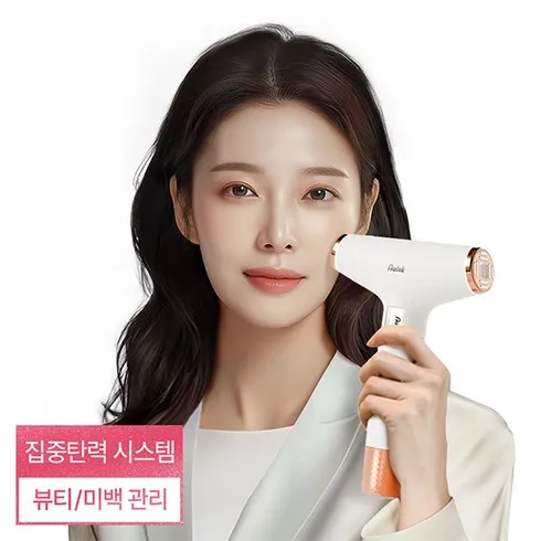 왜 인기 있는지 알아? 울트라샷 초음파 집중 디바이스 시작패키지 지금 바로 혜택을 누리세요