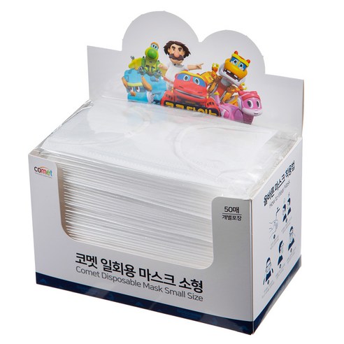 사보면 알아 ​지금 바로  유아마스크 선택하세요 최고템