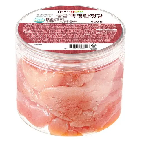 사랑하는 이에게 잘생긴 온명란 500g3팩 최고템