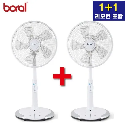 이거 알아? 전자식 발터치 선풍기 굿템