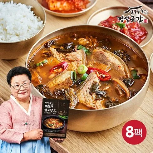빠른 명절배송 정성곳간 모둠전 각 250gx8팩 총 2kg 꾸준한 인기