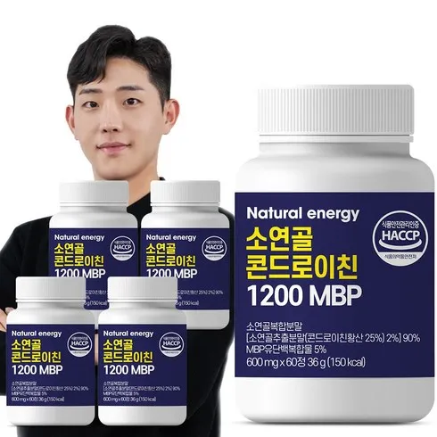 특별 할인 콘드로이친MBP12박스 지금 바로 혜택을 누리세요