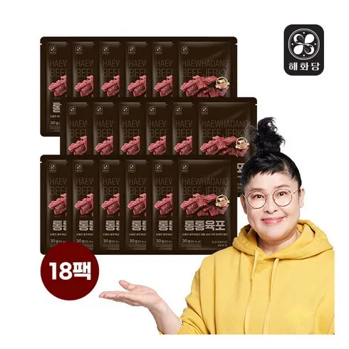 명절선물세트 통통육포 지금 확인하세요