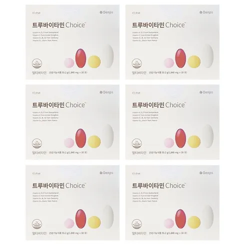 이거 알아? 트루바이타민아이비타민루테인까지 덴프스 트루바이타민I 멀티비타민루테인 6개월분 굿템