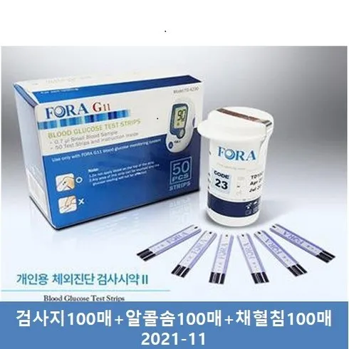 명절 선물로 제격인 포라혈당측정기 굿템