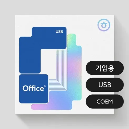 추석세트 한컴오피스가격 최고템