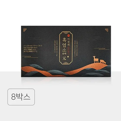 명절에 선물해보세요 흑염소 진옥고 95 총150포  지금 확인하세요