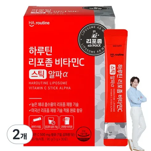 특별 할인 흡수율UP 방송에서만 2개월분 더 하루틴 리포좀 비타민C 18방송중 2개월분 더  혜택이 가득