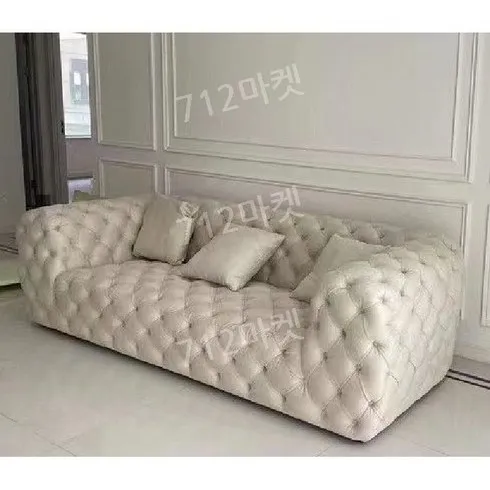 직원들 명절선물로 준비한 나뚜찌소파 굿템