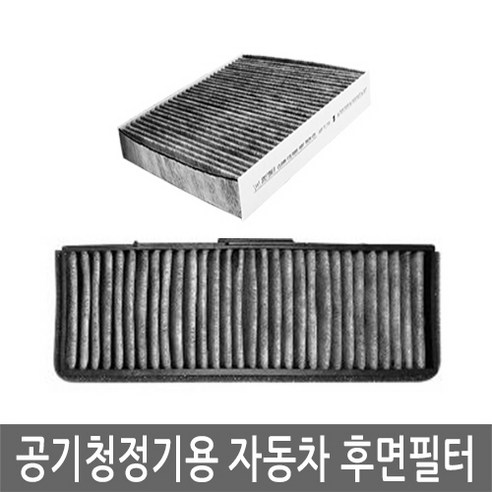 너도 사볼래? ​지금 바로  로체이노베이션자출오디오 선택하세요 꾸준한 인기