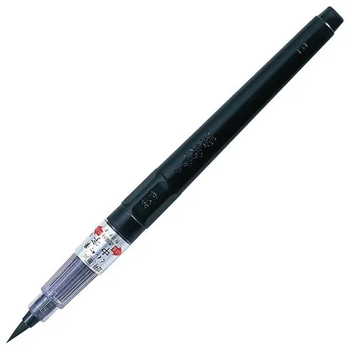 특별한 명절선물 붓펜 굿템