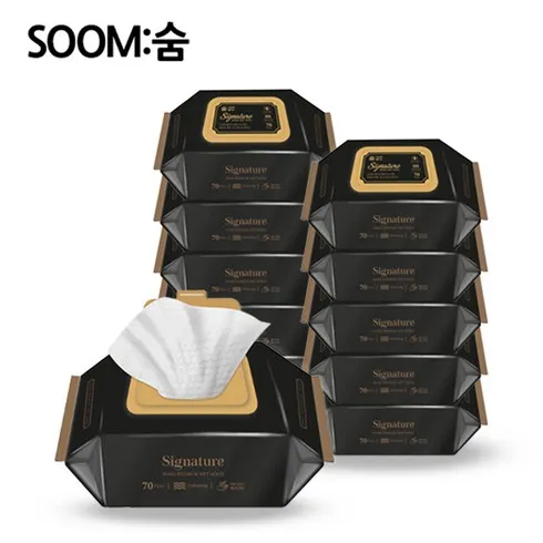 명절 단체선물 숨물티슈 지금 확인하세요