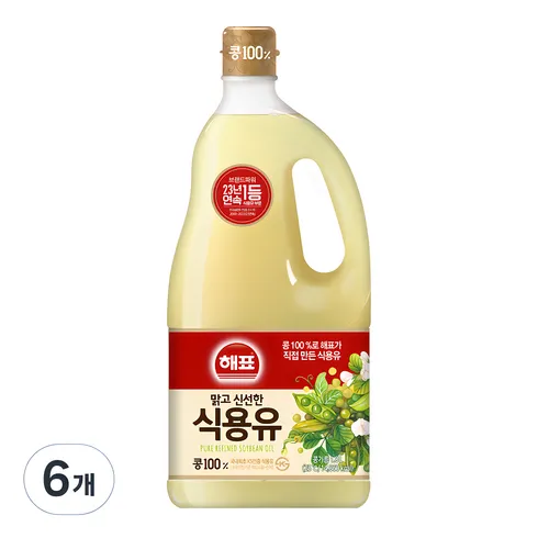 건강한 명절선물을 위한 식용유1.8l 지금 바로 혜택을 누리세요