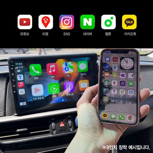 기념일에 ​지금 바로  제네시스bh모니터 선택하세요 인기템