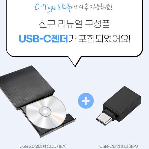 사보면 알아 ​지금 바로  차량cd플레이어 선택하세요 꾸준한 인기