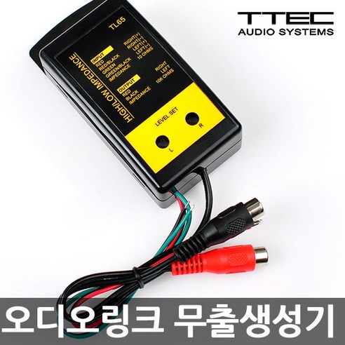 일단 사봐 ​지금 바로  카오디오2딘 선택하세요 지금 확인하세요
