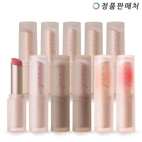 요즘인기 있는 명절선물 페리페라잉크무드매트스틱 지금 확인하세요