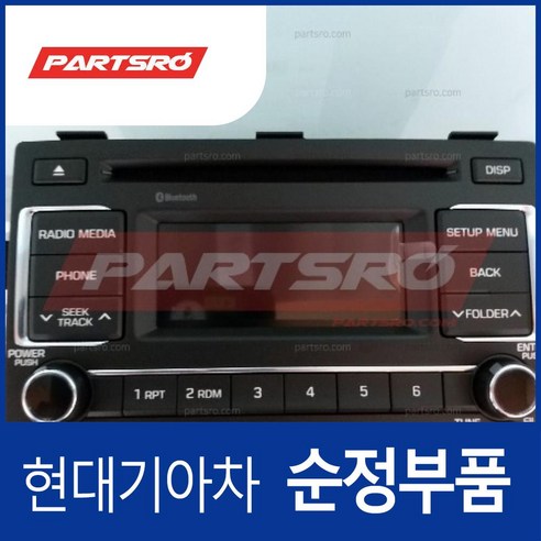 특별 할인 ​지금 바로  포터2순정오디오 선택하세요 꾸준한 인기
