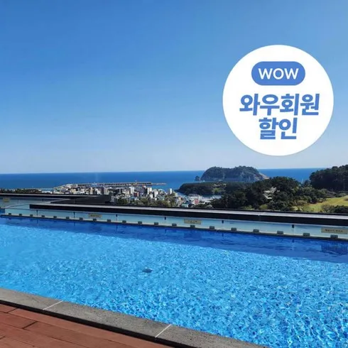 누구나 명절 선물로 좋아하는 한달살기 지금 확인하세요