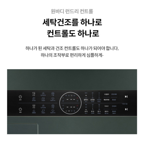 올해도 이벤트 ​지금 바로  wl22egzu 선택하세요 인기템