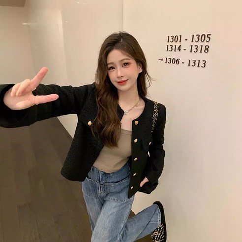 디테일에서 오는 진심 ​지금 바로  트위드자켓 선택하세요 굿템