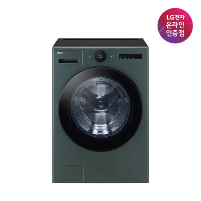 일단 사봐 ​지금 바로  LG 오브제컬렉션 세탁기 FX25GNR 선택하세요