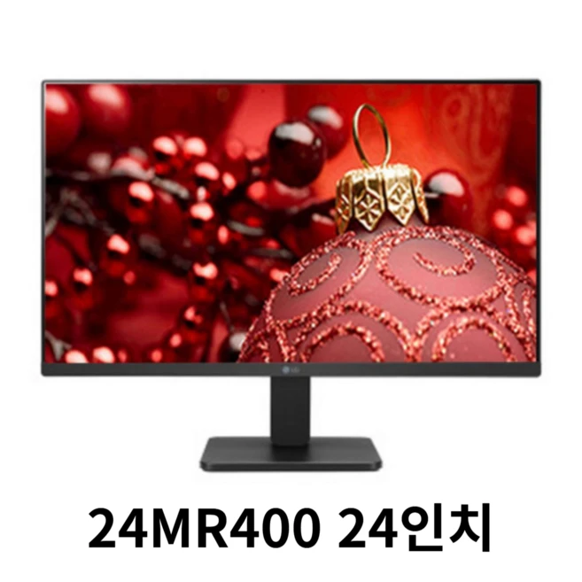 너도 사볼래? ​지금 바로  lg24인치모니터 선택하세요